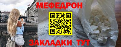 эйфоретик Гагарин