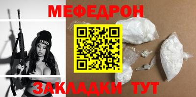 эйфоретик Гагарин