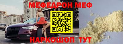 марки nbome Гатчина