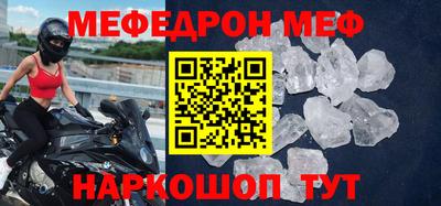 марки nbome Гатчина