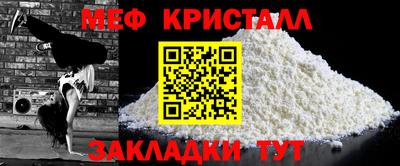 каннабис Гай