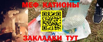 марки nbome Гатчина