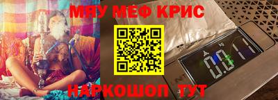 эйфоретик Гагарин