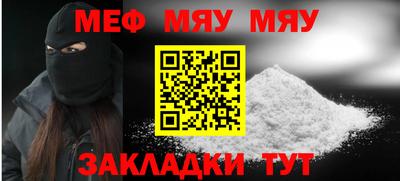 марки nbome Гатчина