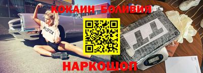 эйфоретик Гагарин