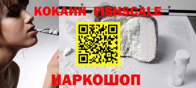 эйфоретик Гагарин