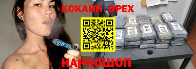 каннабис Гай
