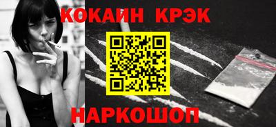 эйфоретик Гагарин