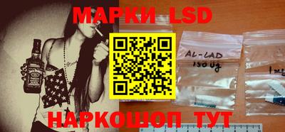 эйфоретик Гагарин