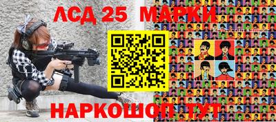 эйфоретик Гагарин