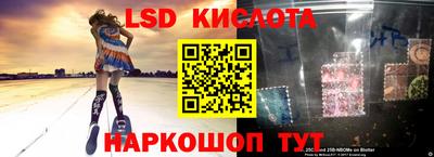 марки nbome Гатчина