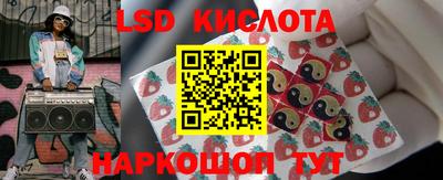 марки nbome Гатчина