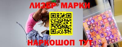 эйфоретик Гагарин