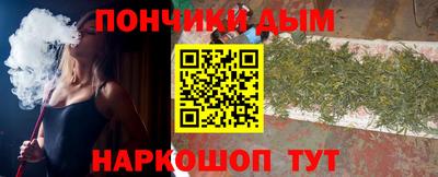 марки nbome Гатчина