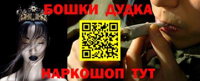 каннабис Гай