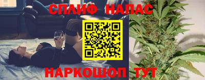 марки nbome Гатчина