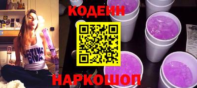 эйфоретик Гагарин