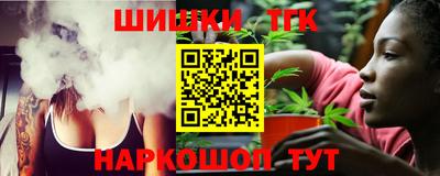 каннабис Гай