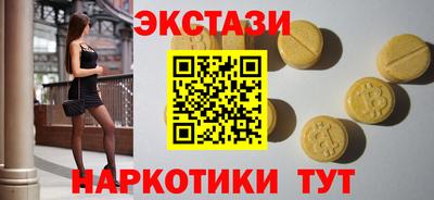 эйфоретик Гагарин