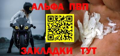 каннабис Гай