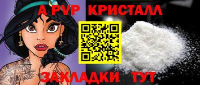 эйфоретик Гагарин