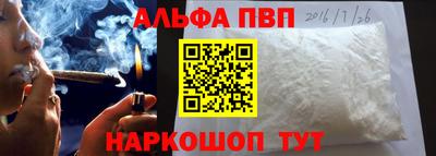 эйфоретик Гагарин