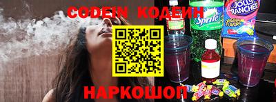 каннабис Гай