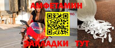 марки nbome Гатчина