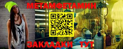 марки nbome Гатчина