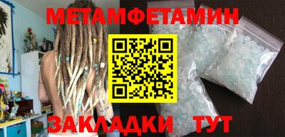 марки nbome Гатчина