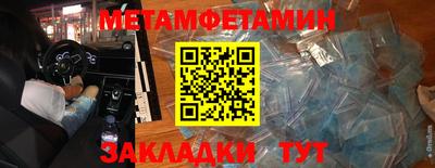 каннабис Гай