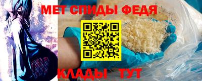 марки nbome Гатчина