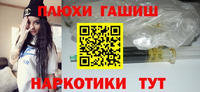 каннабис Гай