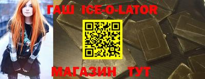 каннабис Гай