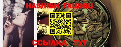 эйфоретик Гагарин