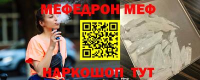 эйфоретик Гагарин