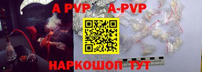 марки nbome Гатчина