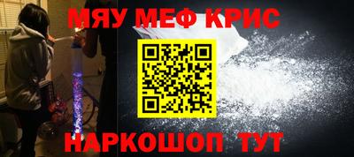 каннабис Гай