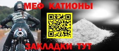 каннабис Гай