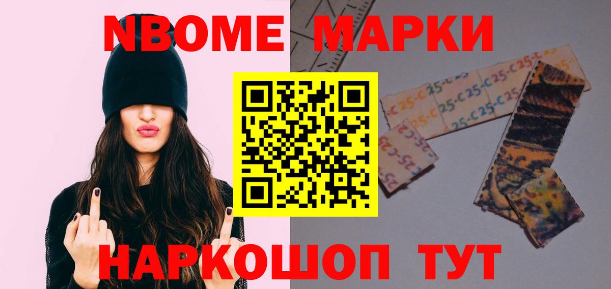ЛСД экстази ecstasy  Лсд 25 экстази ecstasy  Вход с VPN  Назарово 