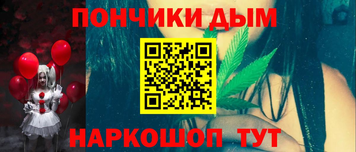 Бошки марихуана Ganja Назарово